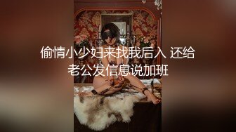 [MP4]甜美小白领酒店私会，蜜桃臀身姿曼妙，佳人温柔体贴激情一炮持久