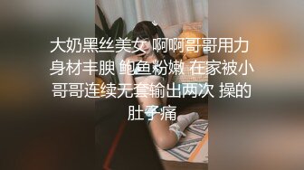 新闻系校花萱萱人前女神人后母狗，反差私密生活视频流出，附生活照.