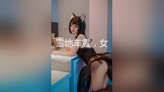 [MP4/ 754M] 十九小姐姐白嫩美乳性感黑丝啪啪大秀，跪着深喉交骑乘自己动