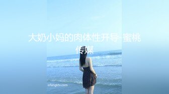 探花李寻欢下海拍黄片??极品4S店美女销售员被客户骗上床内射中出淫水泛滥 - 美酱