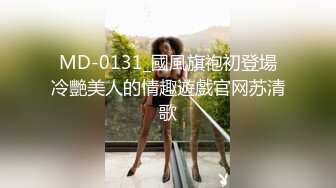 【淫妻绿奴性爱故事甄选】堕落的老婆你的秘书女友 丰臀黑丝骚货让老板各种爆操 大神自剪辑 中文字幕