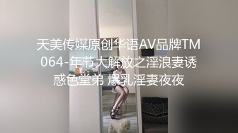 寂寞騷禦姐鏡頭前現場表演道具插穴自慰 脫光光艷舞翹臀挑逗猛烈抽插呻吟淫水泛濫 逼逼被操多得黑了 對白淫蕩