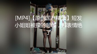 ?清新小仙女?校园白袜女神最新泄密作品 童颜美臀注意调低音量 妹妹身上全身青春的气息 娇小身材独特性爱姿势疯狂啪啪