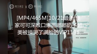 PMC-206-妹妹做鸡被亲哥怒操上岸.肉棒导正卖淫骚货-李慕