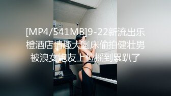 精彩演绎护士来打针病人JJ难受让摸摸然后啪啪啪对白清晰不要错过