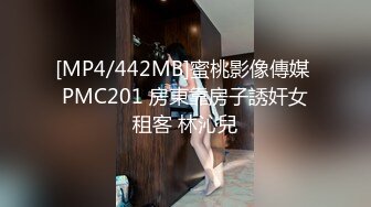 00后母狗破处后第二次做后入内射