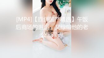 STP16495 9月流出各大成人网人气很高的网红极品巨乳美少女嫩妹伊娃居家瑜伽锻炼被拍照帅哥爆操中出内射画面很有撸点