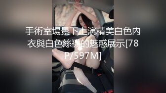 套路直播小雅s红绿灯调教贱狗合集【11V】 (2)