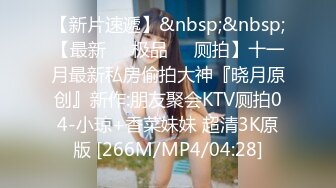 属于自己的回忆3（接上部）淄博女的的可私-上位