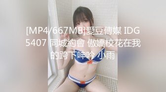 【新速片遞】&nbsp;&nbsp;美甲店的少妇急需用钱，找上大哥，一番交涉❤️美色交易换来了金钱，5万不少了，还可以爽，值当！[907M/MP4/39:47]