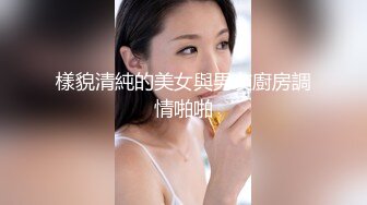 [MP4/1.21G]2024-1-26酒店偷拍学生情侣极品身材眼镜反差婊学妹压在拔完火罐的胖男友上面耍