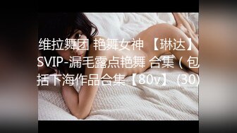 别人自整理各种福利姬美女 全民吃鸡高社保视频福利合集 [900V] (226)