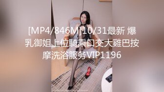 大奶美女吃硬鸡鸡上位骑乘全自动内射