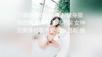 星空无限传媒 xk-70 淫荡老师调戏学生被家长下药猛操_