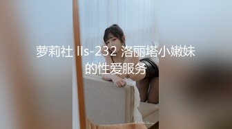 安防酒店摄像头偷拍 光头大叔幽会漂亮情人不断变换床位草