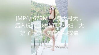 刚下海极品金发美女！美腿黑丝高跟鞋！按摩器震动无毛肥穴，振动棒双管齐下，大白美臀极度诱惑