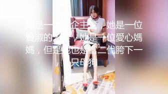 丝袜套头人妻窗边后入，最后问候他老公