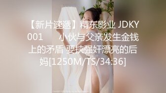 禁欲30天（下）_OL无套情欲彻底释放麻豆