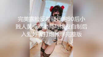 甜美少女炮友操逼！娇小身材粉嫩小穴！黑丝袜张开双腿，从下往上视角，后入慢慢操，低低呻吟娇喘