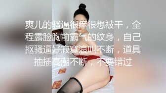 身材超好的石家庄熟女3