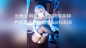 【新片速遞】 夜店女厕偷拍❤️大长腿美女喝多了尿的很急 4K原档流出[1550M/MP4/03:46]