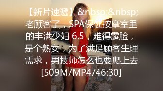 [高清中文字幕] SNIS-279在電車上被痴漢侵犯上癮的巨乳女大學生夢乃愛華