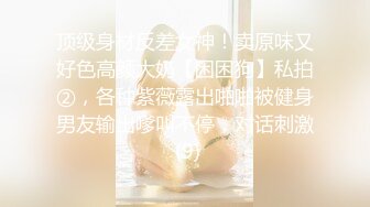 [2DF2] 小伙酒店开房约炮极品外围女长的不错 身材也很好 -[MP4/76MB][BT种子]