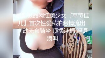 坑爹的城中村养生馆老板娘偷拍来店里按摩客人勾引他们