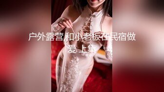 【OnlyFans】黑珍珠美女 AmiraWest 最全合集 14