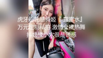 骚气少妇和炮友双人啪啪大秀