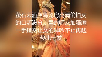 JVID最新众筹名J雅婕+婕咪情侣交换4-P男友生日成为Y乱的开始 (1)