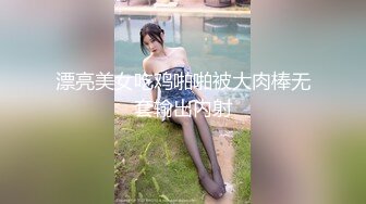 皇家华人之街头起丘比特小只马美发师