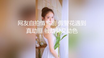 与熟女炮友做爱