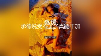 极品窈窕身材微博网红尤物▌草莓味的软糖呀 ▌AJ女友夏日炎炎 有你超甜，湿滑嫩穴 白虎爆浆