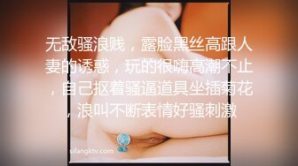 【自录】 巨乳女神【大啵啵】诱人大奶白虎穴，看片自慰玩出尿【18V】  (14)