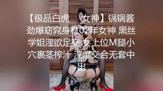 【新片速遞 】 漂亮美女 被无套输出 内射 这表情好可爱 嘴巴始终张着O型 能塞个鸡蛋 鲍鱼粉嫩 [319MB/MP4/07:14]