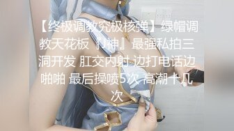 老婆的多人游戏第五部