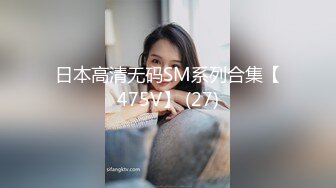 小骚逼女友