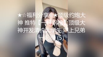 Emma Waston郝敏-艾玛沃森AI换脸新资源第二弹【19V】 (4)