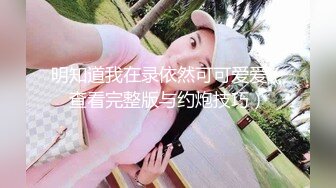 清纯校园女神晚自修回来下面就开始瘙痒，近距离欣赏美屄和美乳