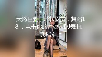 【新片速遞】漂亮制服小女友 被大鸡吧男友无套输出 满脸绯红 骚骚的表情很诱人 鲍鱼肥嫩[147MB/MP4/02:18]