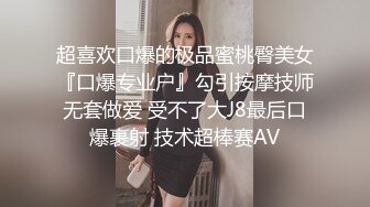 高中制服jk嫩妹肉臀弯腰坐镜头脸和黑森林同框前抄黄色超短裙极品美女扶梯上还用手机把裙子挡着黄色内内