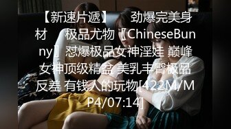 绿播女神下海~阴毛旺盛【麻辣香锅串】道具自慰狂掰穴 更新至6月11【200v】 (87)