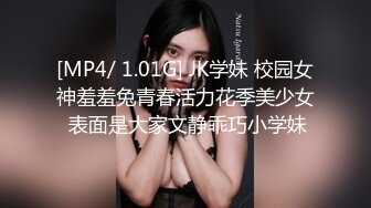 大神级别PUA，00后小妹被套路的言听计从，半推半就被拿下