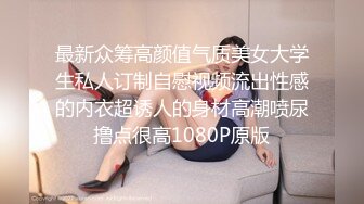 [MP4/ 1.2G] 小姨子舔姐夫，跟骚姐姐一起伺候老公啪啪，全程露脸交大鸡巴舔乳头，揉奶玩逼放肆抽插