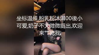 STP16444 3P姐妹花-已婚姐妹一起被渣男干高潮了-从小一起长大的姐妹一起享用同一根肉棒-渣男不停抽插还给交换干