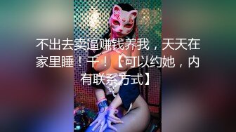 上网上到一半，要解决一下-情侣-完美-闺蜜-群p