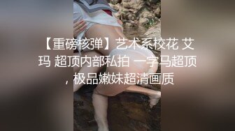 大红唇新人骚女被两大汉3P，白丝袜丁字裤，翘起屁股看穴，两根JB轮流舔