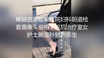 ⚡优雅气质尤物⚡御姐女神报复老公在外偷吃，勾引同事狠狠肏她，修身牛仔裤开档爆操 视觉感超顶