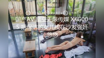 气质明星脸蛋、19岁美人儿，成熟不失稚嫩，口活相当厉害，眼眸子溜溜转看着镜头放电！